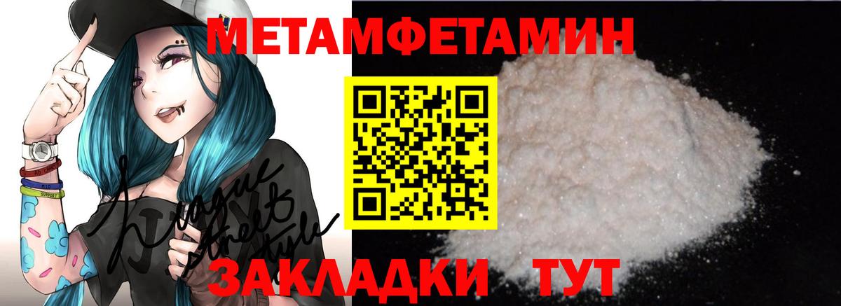 АМФ Premium Новосибирск