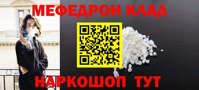 мдпв Тулун