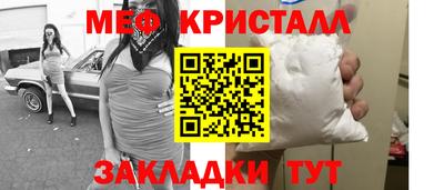 мдпв Тулун