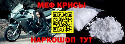 бутик Туймазы