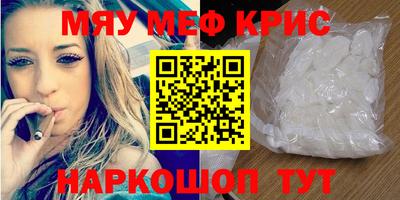 бутик Туймазы
