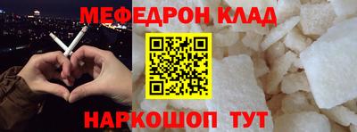 амфетамин Тула