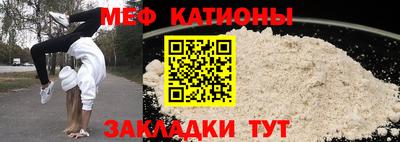 мдпв Тулун