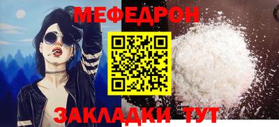 амфетамин Тула