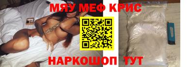 мдпв Тулун