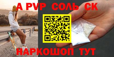 бутик Туймазы