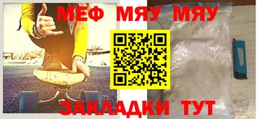 бутик Туймазы