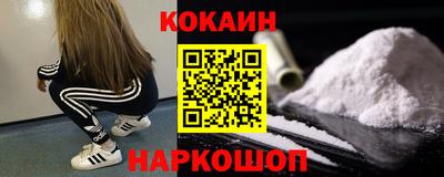 мдпв Тулун