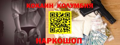 бутик Туймазы