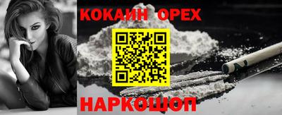 амфетамин Тула