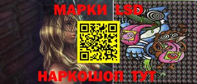 мдпв Тулун