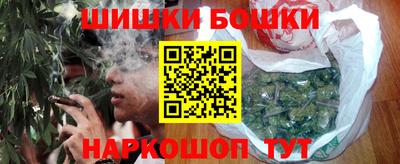 бутик Туймазы
