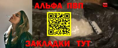 амфетамин Тула