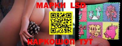 амфетамин Тула