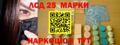 амфетамин Тула