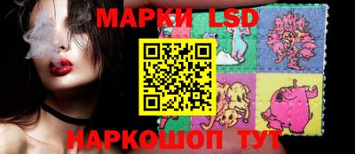 амфетамин Тула