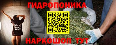 бутик Туймазы