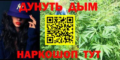 бутик Туймазы