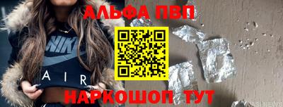 бутик Туймазы