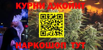бутик Туймазы