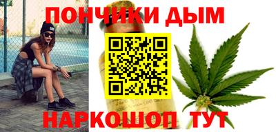 амфетамин Тула