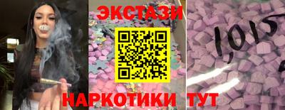 бутик Туймазы