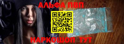 мдпв Тулун