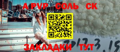 амфетамин Тула