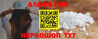 мдпв Тулун