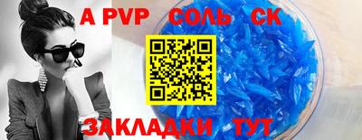 амфетамин Тула