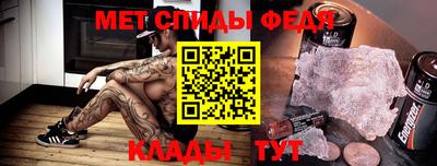 мдпв Тулун