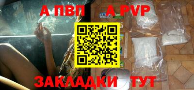 амфетамин Тула