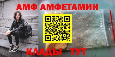 бутик Туймазы