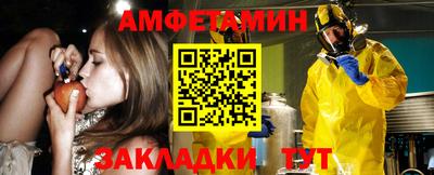 мдпв Тулун