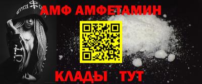 мдпв Тулун