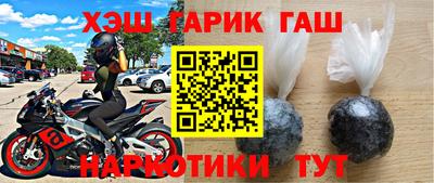 амфетамин Тула