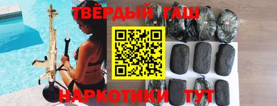 бутик Туймазы