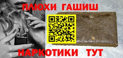 амфетамин Тула