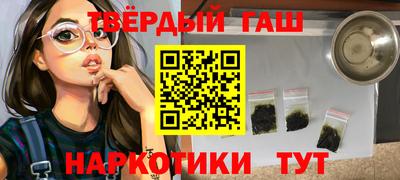 амфетамин Тула