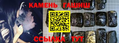 бутик Туймазы