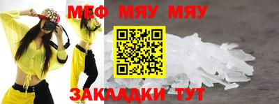 мдпв Тулун