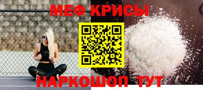 мдпв Тулун