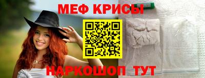 мдпв Тулун